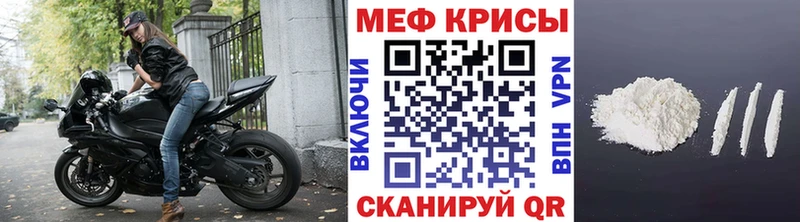 Что такое Семилуки hydra ссылки  COCAIN  Псилоцибиновые грибы  Меф мяу мяу  Гашиш  Конопля 