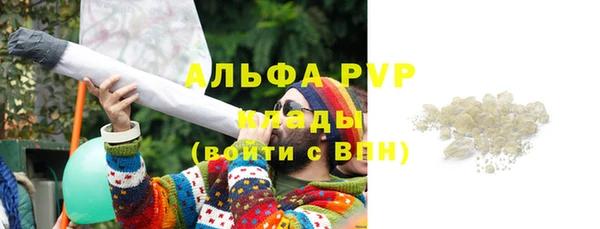 мефедрон Баксан