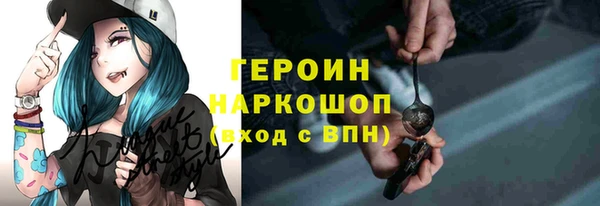 мефедрон Баксан