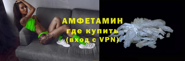 мефедрон Баксан