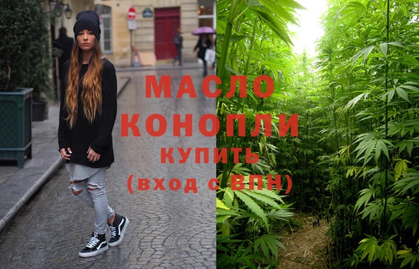 ГАЛЛЮЦИНОГЕННЫЕ ГРИБЫ Балабаново