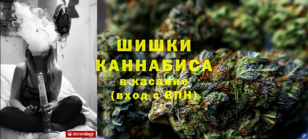 мефедрон Баксан
