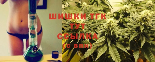 мефедрон Баксан