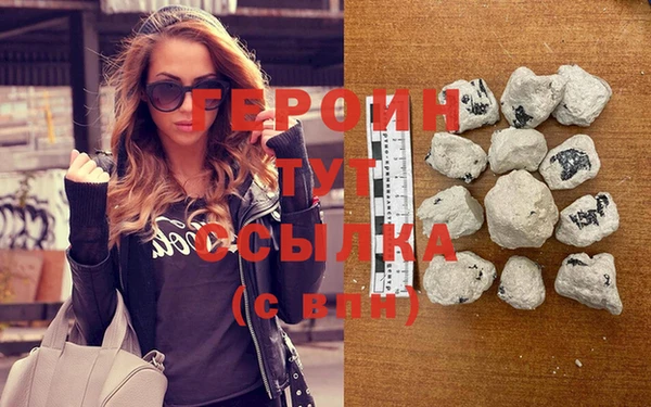 ГАЛЛЮЦИНОГЕННЫЕ ГРИБЫ Балабаново