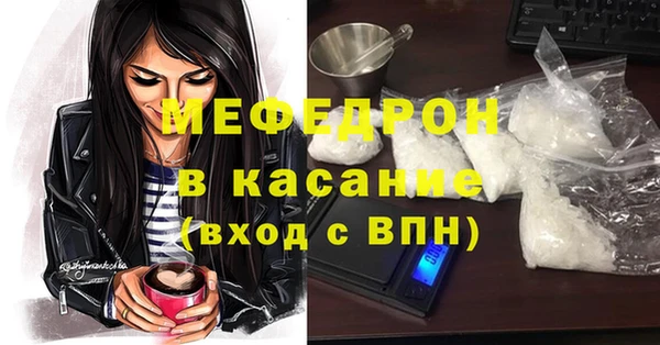 ГАЛЛЮЦИНОГЕННЫЕ ГРИБЫ Балабаново