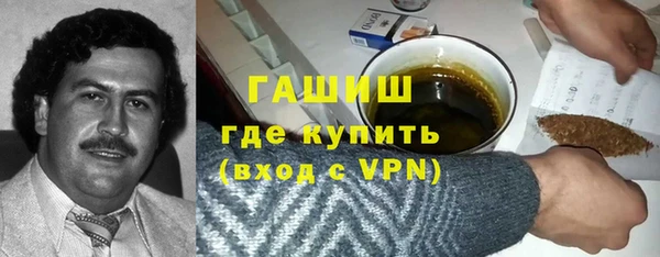 мефедрон Баксан