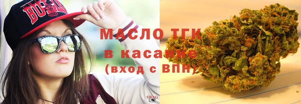 СК Балахна