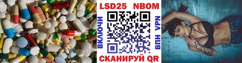 ЛСД экстази ecstasy  Семилуки 